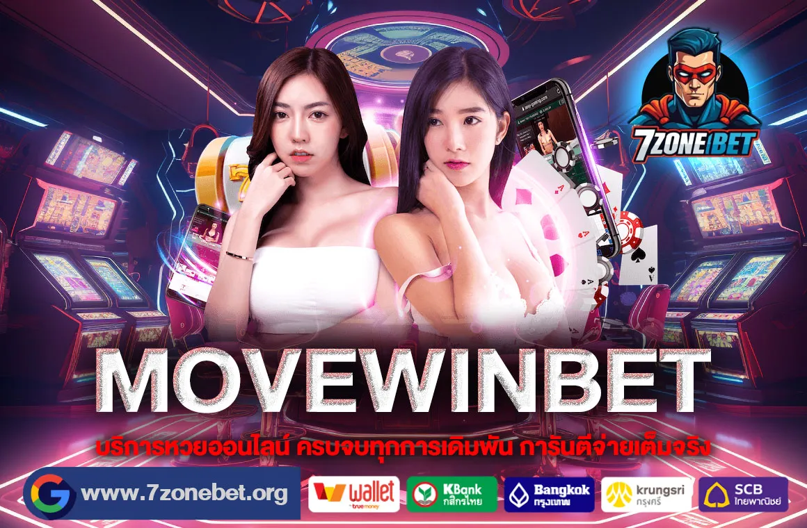 Movewinbet