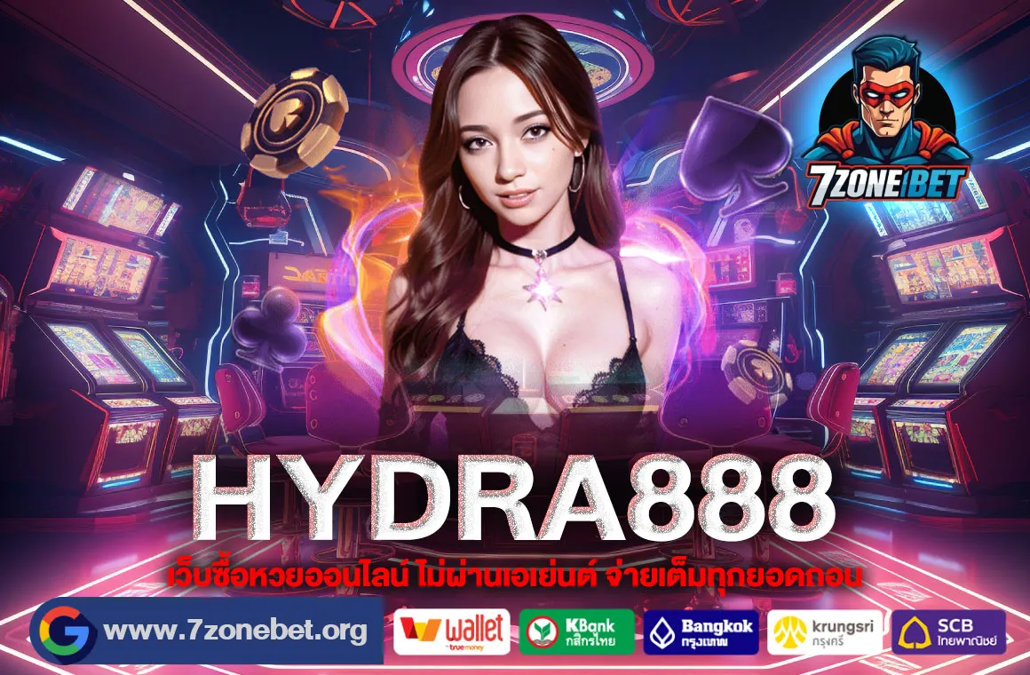 HYDRA888