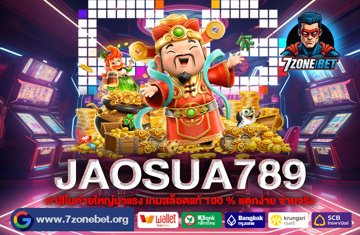 Jaosua789