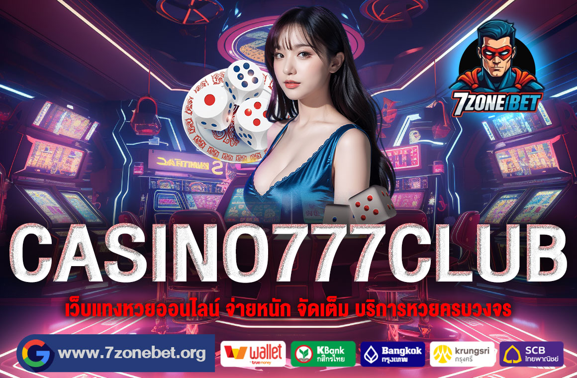 Casino777club