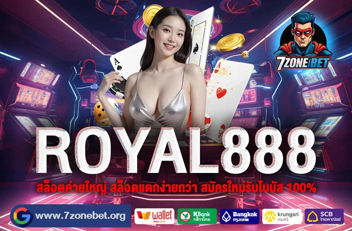 royal888