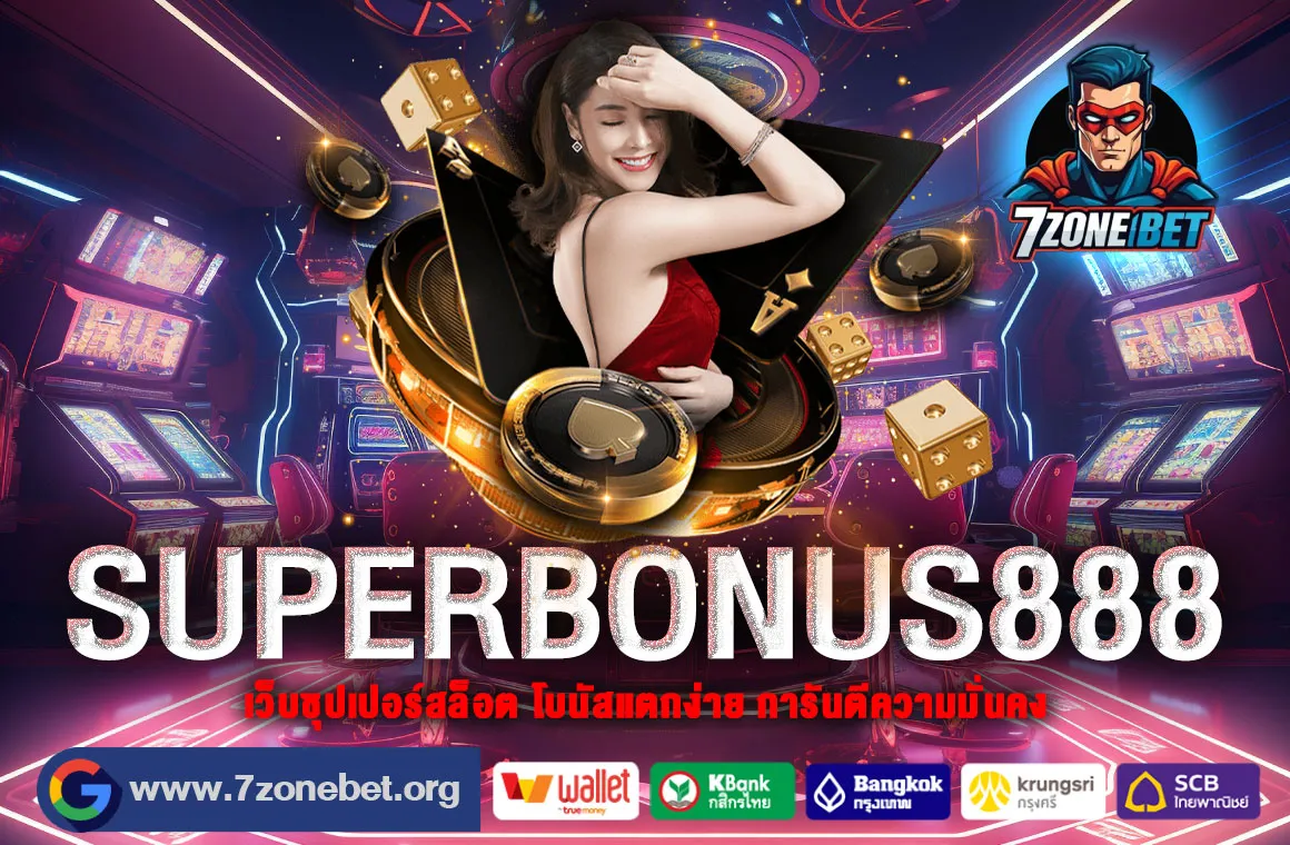 SUPERBONUS888