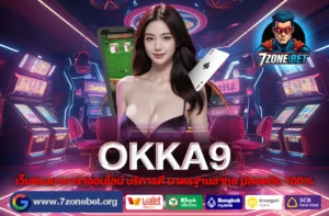 OKKA9