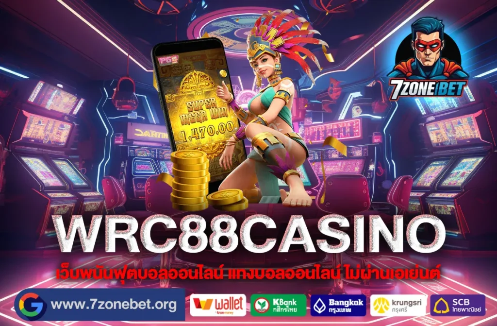 WRC88CASINO